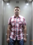 Иван, 42 года, Татарск