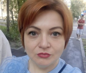 ELENA, 46, Moscow