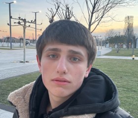 Ivan, 18, Apsheronsk