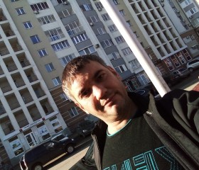 Вячеслав, 41 год, Уфа