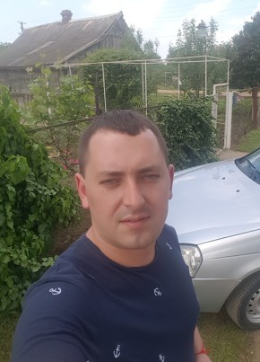 Николай, 37, Россия, Холмская