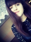 Алина, 24 года, Донецьк