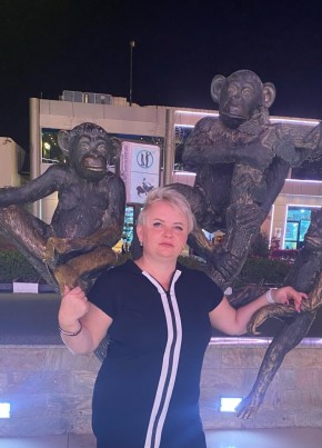 Natalya, 48, Russia, Kolomna