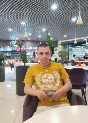 Александр, 43, Россия, Москва