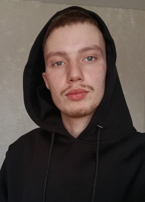 Павел, 24, Россия, Чита