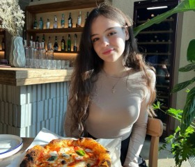 Стася, 23 года, Челябинск