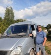 Владимтр