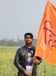 Amit Kumar, 18 лет, Deoria