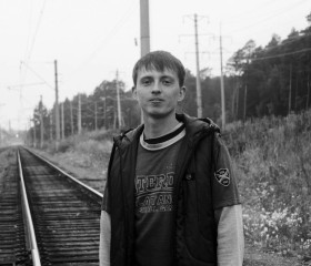 Артём, 29 лет, Пермь