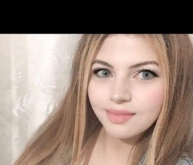 مروة, 22, Boumerdas