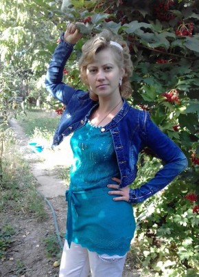 Зульфия, 32, Россия, Батайск