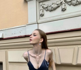 Яна, 19 лет, Москва