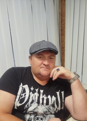 Андрей из Самары 46 лет