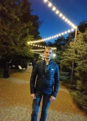 Сергей