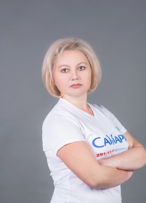 Alena, 42, Russia, Novosibirsk