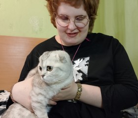 Ekaterina, 19, Saint Petersburg