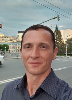 Aleksey, 40, Russia, Yekaterinburg