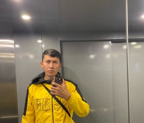 David, 24, Sofia