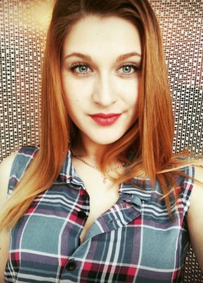Евгения, 28, Россия, Троицк (Челябинск)
