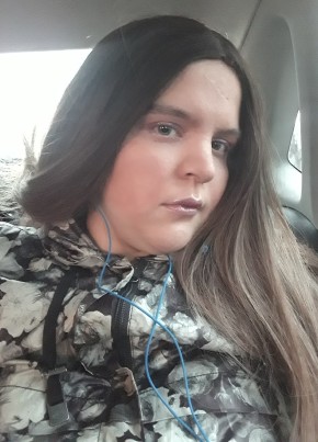 Marina, 22, Россия, Екатеринбург