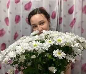 Яна, 31 год, Киселевск