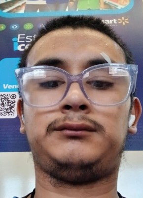 Unknown из Guadalajara 25 лет