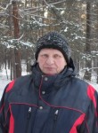 владимир, 40 лет, Бердск