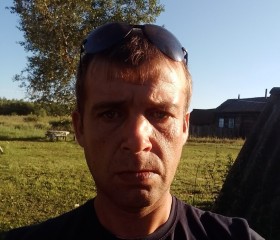 Дима, 39 лет, Сосновоборск (Пензенская обл.)