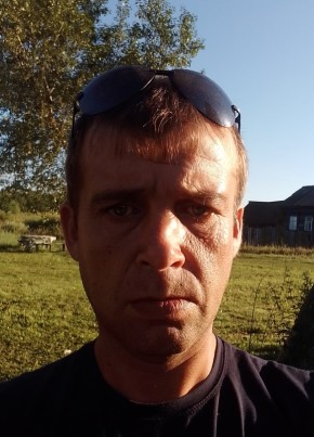 Дима, 39, Россия, Сосновоборск (Пензенская обл.)