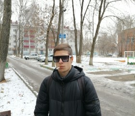 Георгий, 21 год, Саранск