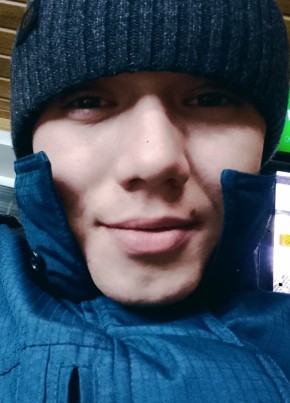 Vitaliy, 23, Russia, Zima