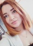 Валентина, 35 лет, Новосибирск