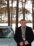 Алексей, 28 лет, Кирсанов