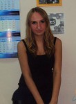 Валентина, 32 года, Новосибирск