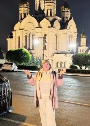 Окся