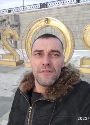Алекс, 42, Россия, Белогорск (Крым)