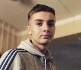 Богдан, 24 года, Запоріжжя