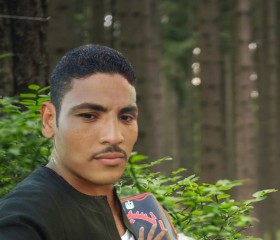 ابرهيم, 23, Kousa