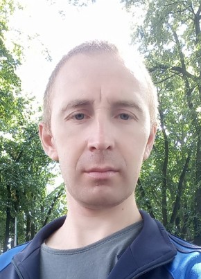Юрий, 37, Україна, Знам’янка