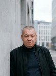 Александр - Сухой Лог