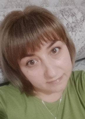 Ольга