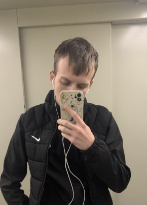 Дмитрий, 25, Россия, Аша