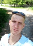 Максим, 27 лет, Донецьк