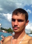 Вадим, 33 года, Зэльва