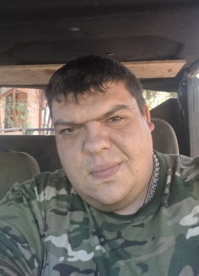 Евгений