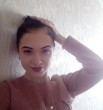 Катя