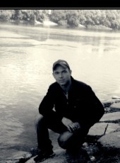 Andrei, 35, Republic of Moldova, Bender