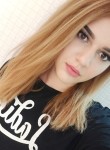 Крис😈 - Ростов-на-Дону