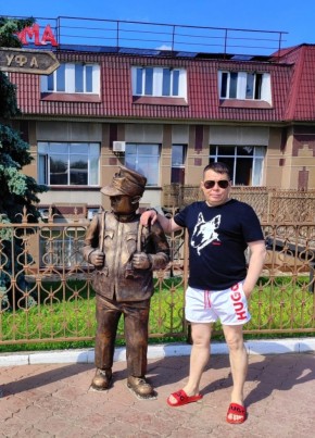 Marat, 48, Russia, Almetevsk
