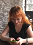 Ирина, 38 лет, Кострома